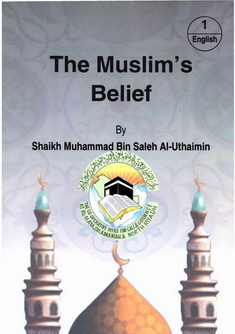 the muslims belief part2